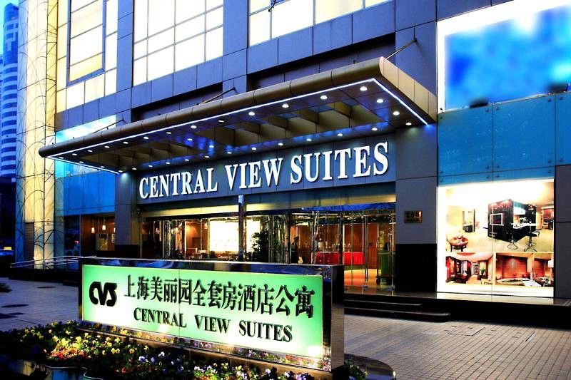 Brightel All Suites Shanghai Exterior foto